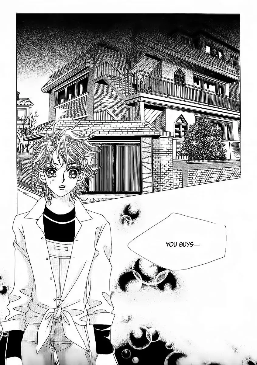 Boy of the Female Wolf Chapter 94 21